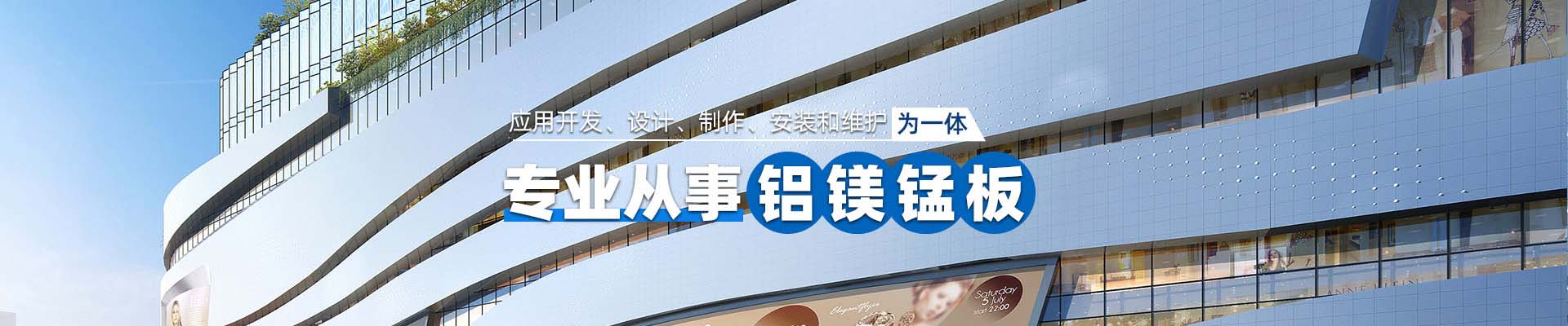 阿拉尔新闻资讯